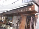 IMG_2854 Pizzeria al Passetto.JPG